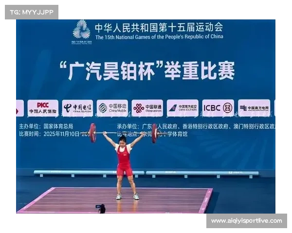 全运会举重女子45公斤级赵金红赵金兰姐妹花同台较量
